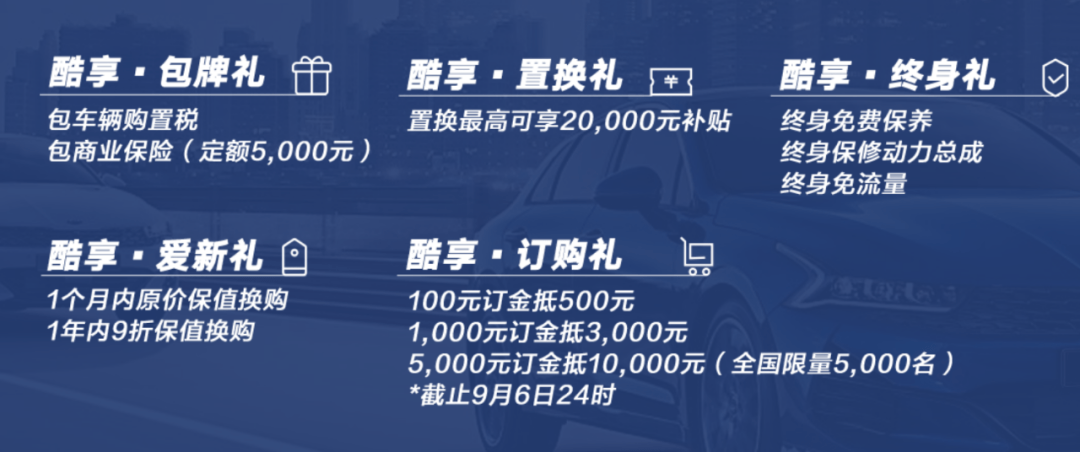 2025年今晚新澳门或香港天天免费精准大全,全面释义、解释与落实与警惕虚假宣传-全面释义、解释与落实