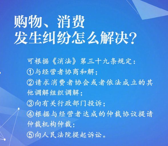 2025年免费正版资料与2025新澳正版今晚资料-全面释义、专家解析解释与落实与警惕虚假宣传 解析与释义