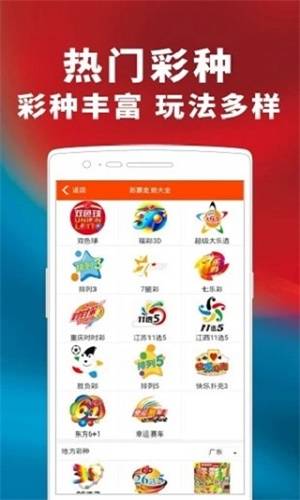 澳门管家婆100%精准与777778888精准免费四肖,精选解析、专家解析解释与落实-警惕虚假宣传-精选解析、专家解析解释与落实