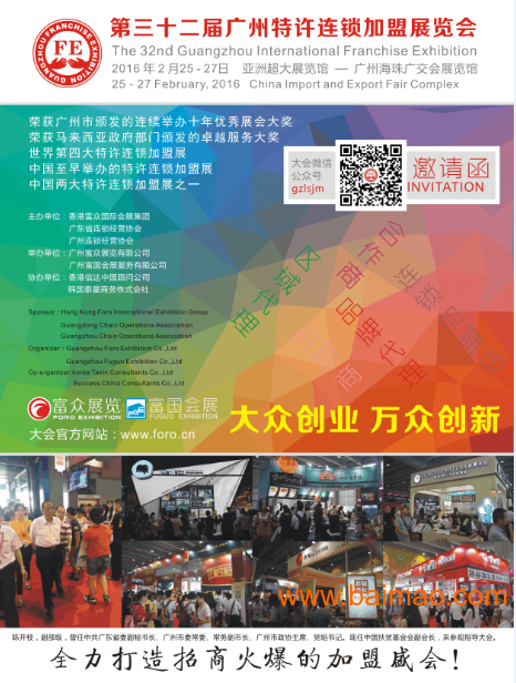 澳门特马网站.www和新澳门与香港天天免费精准大全2025的全面释义、解释与落实与警惕虚假宣传