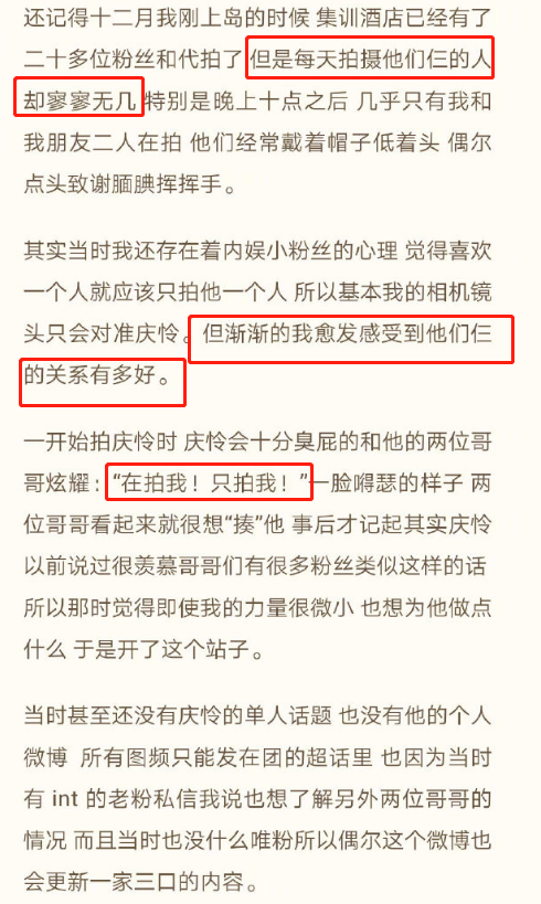 深入理解2025澳门和香港特马网站www,全面释义、解释与落实与警惕虚假宣传