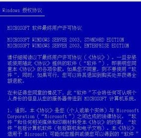 五分钟学会2025澳门特马网站www-全面释义、专家解析解释与落实与警惕虚假宣传 解析与释义