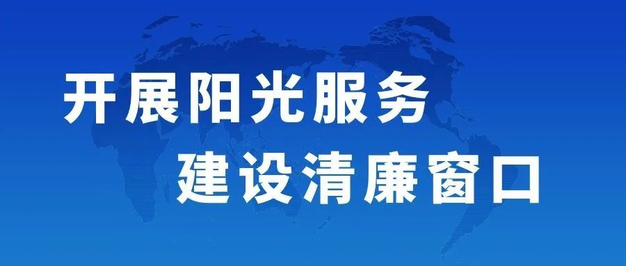 警惕2025今晚必中必开一肖和新奥2025精准资料大全,全面释义、解释和落实和警惕虚假宣-全面释义、解释和落实