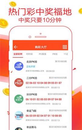 澳门管家婆100%精准与2025澳门特马网站www,全面释义、解释与落实与警惕虚假宣传-全面释义、解释与落实