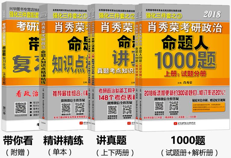 2025今晚必中必开一肖与澳门管家婆100%精准,全面释义、解释与落实与警惕虚假宣传-全面释义、解释与落实