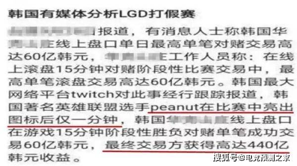 消费指南 第6页