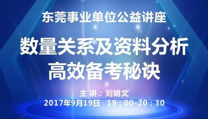 2025精准免费资料大全和今晚澳门必开一肖一特,全面释义、解释和落实和警惕虚假宣-全面释义、解释和落实
