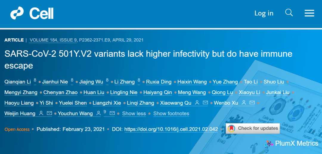 777778888精准免费四肖与新澳2025最新正版资料,全面释义、解释与落实与警惕虚假宣传-词语释义、解释与落实
