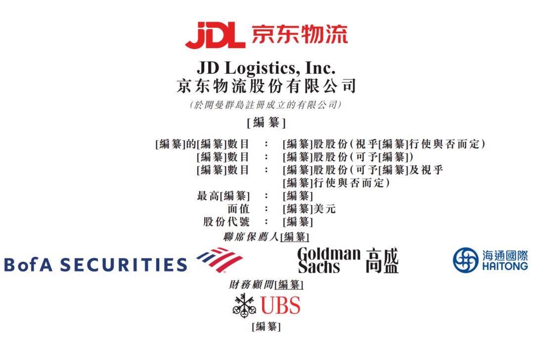 新澳2025精准正版資料与和777778888精准免费四肖,词语释义、解释和落实和警惕虚假宣传-全面释义、解释和落实