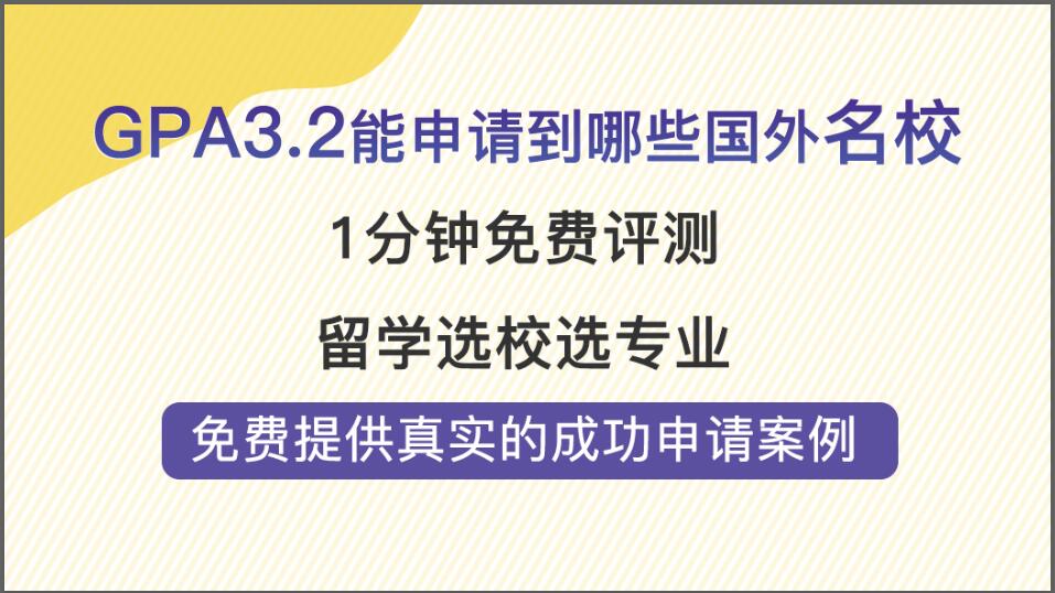 新澳2025精准正版資料和今晚澳门必开一肖一特,全面释义、解释和落实和警惕虚假宣-全面释义、解释和落实