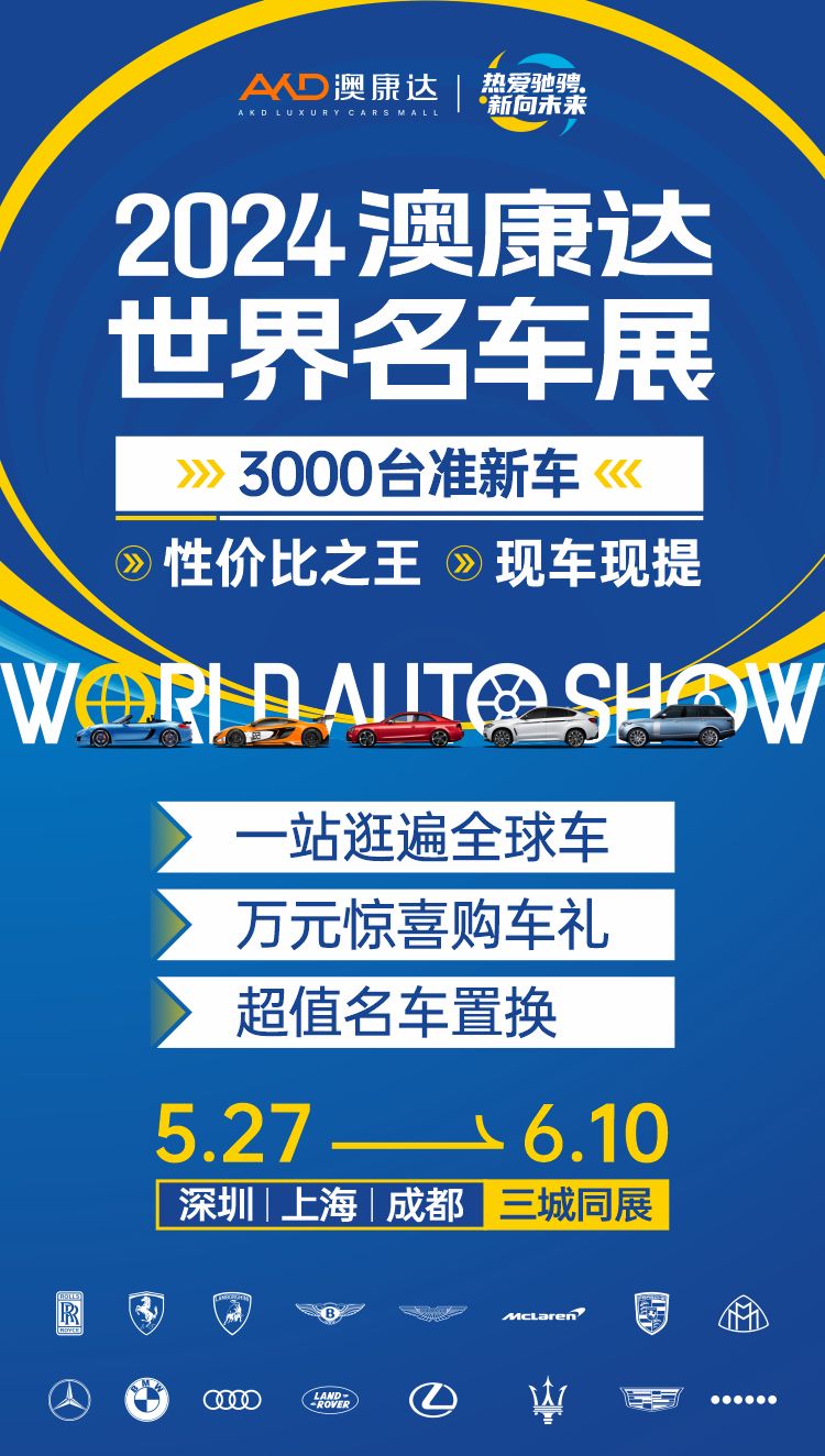 2025新澳门和香港天天精准免费大全和澳门管家婆100%精准准确,精选解析、专家解析解释与落实-警惕虚假宣传-精选解析、专家解析解释与落实