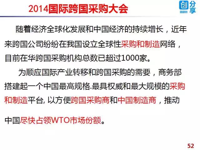新澳门2025最精准免费和2025澳门天天免费大全,全面释义与警惕虚假宣传-词语释义、解释与落实 解析与释义