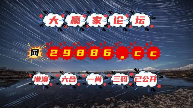 2025年新澳门天天免费精准大全,精选解析、专家解析解释与落实-警惕虚假宣传-精选解析、专家解析解释与落实