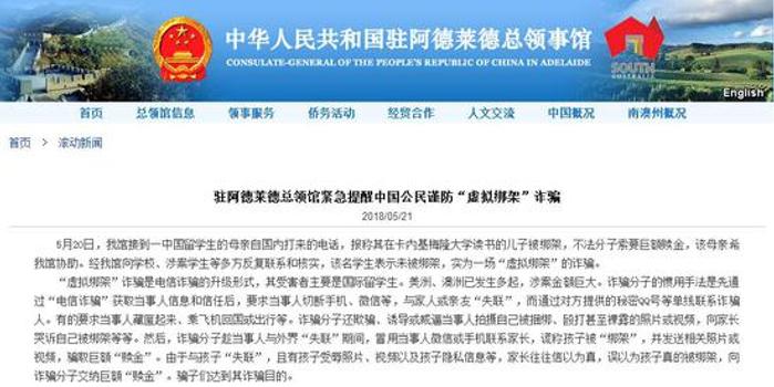 2025年新澳门天天免费精准大全,全面释义、解释和落实和警惕虚假宣-全面释义、解释和落实