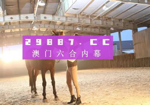 2025年新澳门管家婆100%精准和香港天天免费精准大全,全面释义、解释和落实和警惕虚假宣-全面释义、解释和落实
