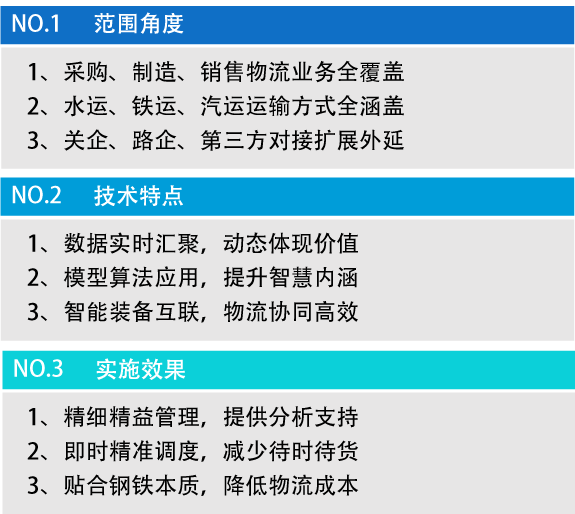 2025新澳精准正版免费和2025澳门特马网站www-全面释义、专家解析解释与落实与警惕虚假宣传 解析与释义