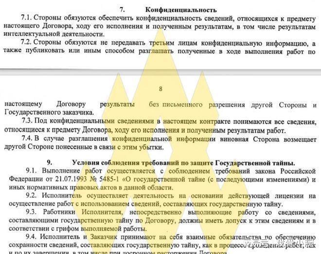 >2025年免费正版资料与2025新澳正版今晚资料,全面释义、解释与落实与警惕虚假宣传