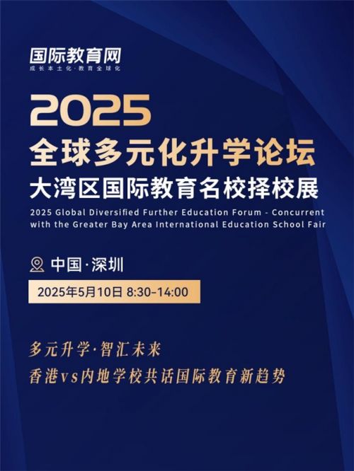 2025精准资料免费大全.新澳2025精准正版图库,全面释义、解释与落实与警惕虚假宣传-全面释义、解释与落实 解析与释义