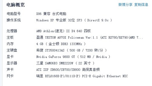 >2025精准免费资料大全,全面释义、解释和落实和警惕虚假宣-全面释义、解释和落实