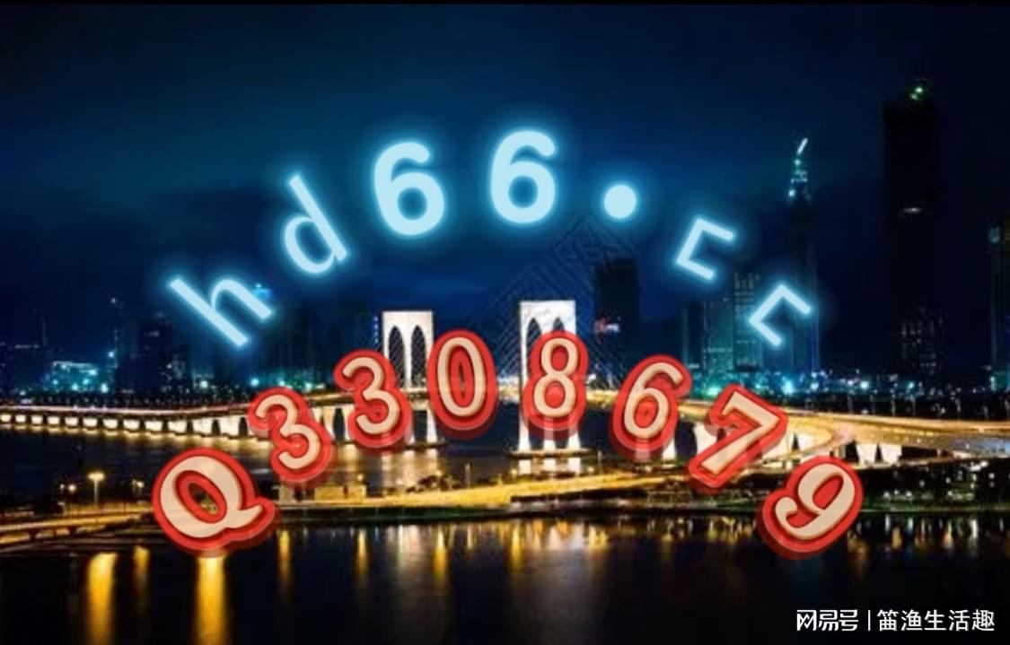 >2025年免费正版资料大全,全面释义、解释与落实与警惕虚假宣传
