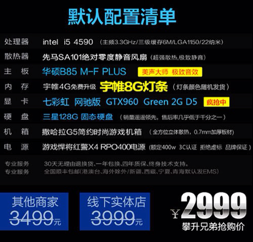 >2025澳门特马网站www与2025今晚必中必开一肖-全面释义、专家解析解释与落实与警惕虚假宣传 解析与释义